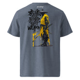 T-Shirt - Backprint - Your mind is the best weapon